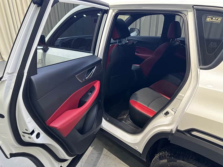Changan CS35 Plus, 2022 — фото 9 из 9