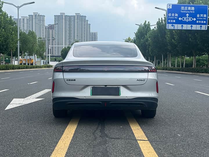 Changan Qiyuan (Nevo) A06, 2026 — фото 8 из 9