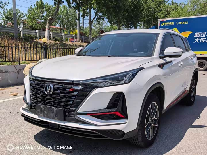 Changan CS75 Plus, 2022 — купить в Брянске под ключ