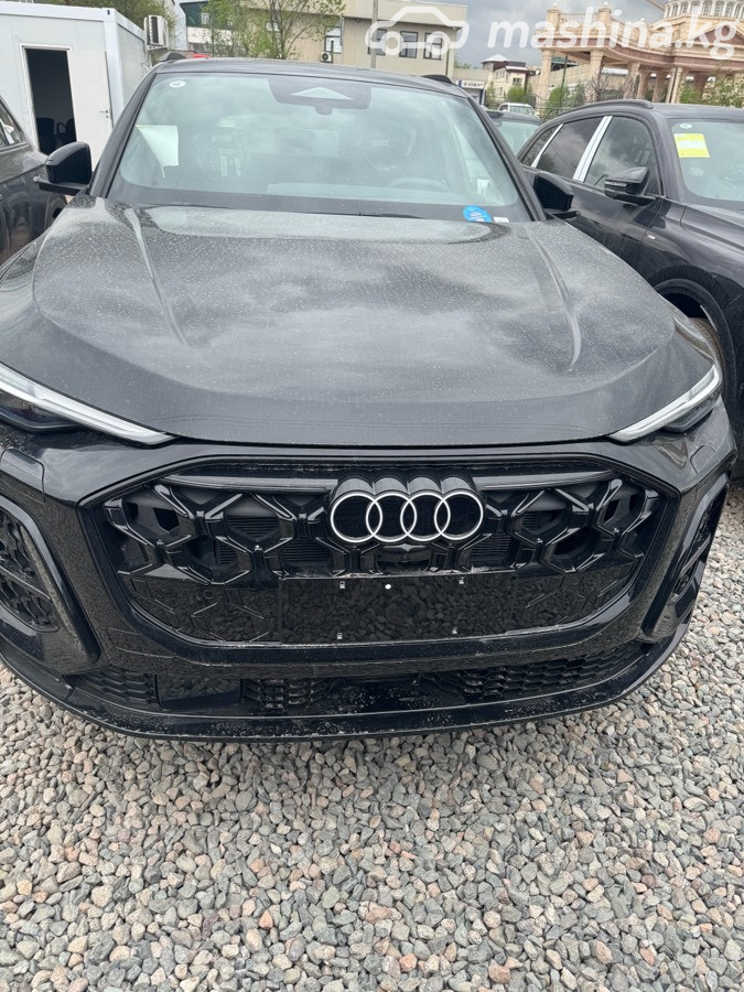 Audi Q5, 2026
