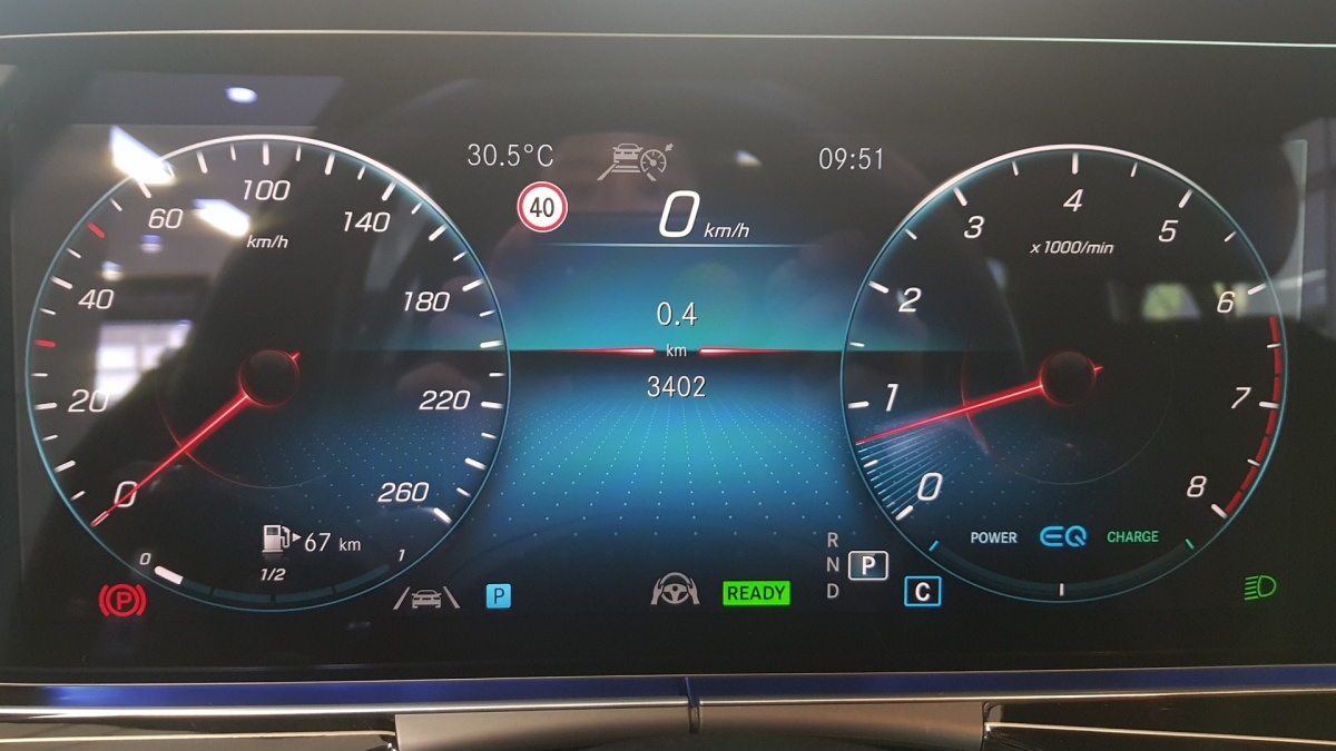 Mercedes-Benz E-Class, 2023 — фото 8 из 12