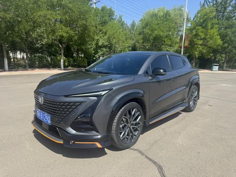 Changan UNI-T, 2023 — купить в Самаре под ключ