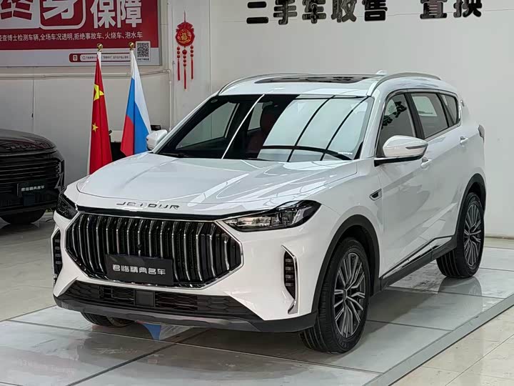 Jetour X70 Plus, 2025 — купить в Перми под ключ
