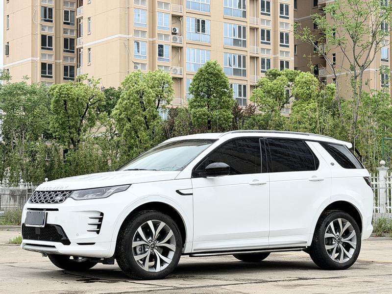 Land Rover Discovery Sport, 2025 — купить в Калуге под ключ