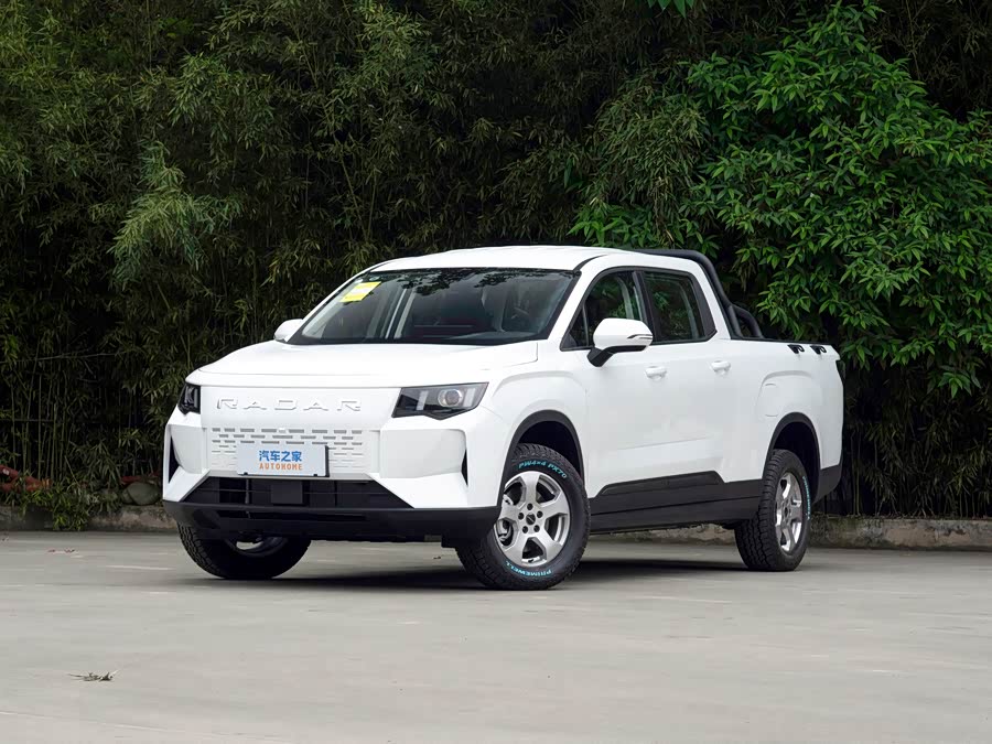 Radar RD5, 2026 — купить в Иванове под ключ