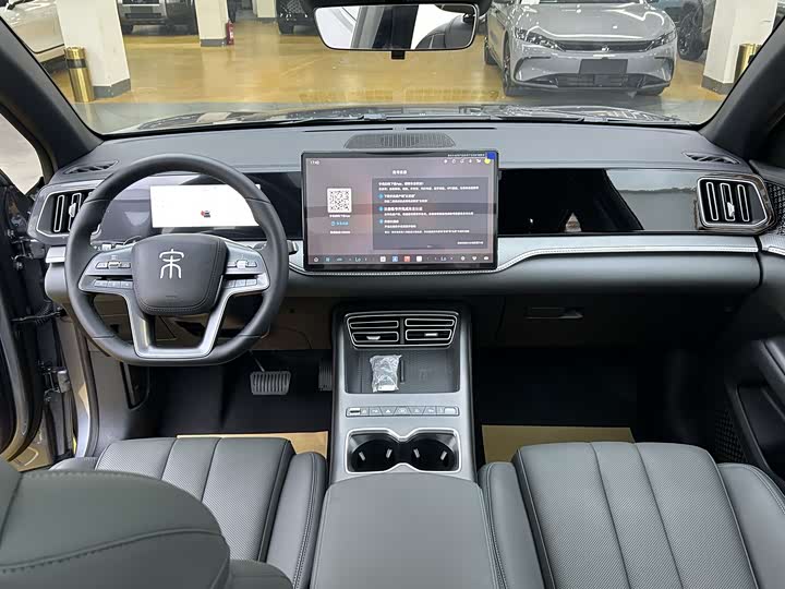 BYD Song Pro Hybrid, 2026 — фото 6 из 9
