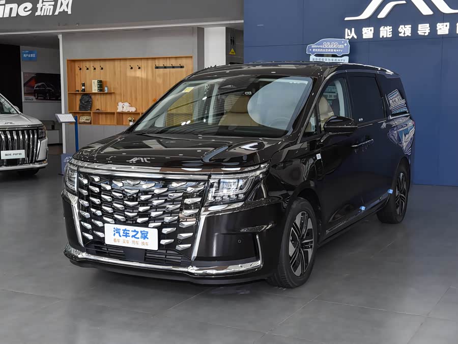 JAC Refine RF8 Hybrid, 2026 — купить в Пензе под ключ