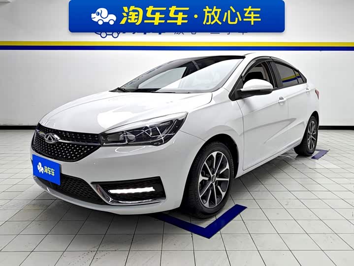 Chery Arrizo 5, 2023 — купить в Чебоксарах под ключ