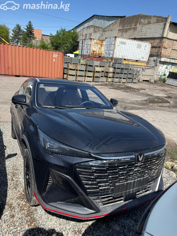 Changan X5 Plus, 2026