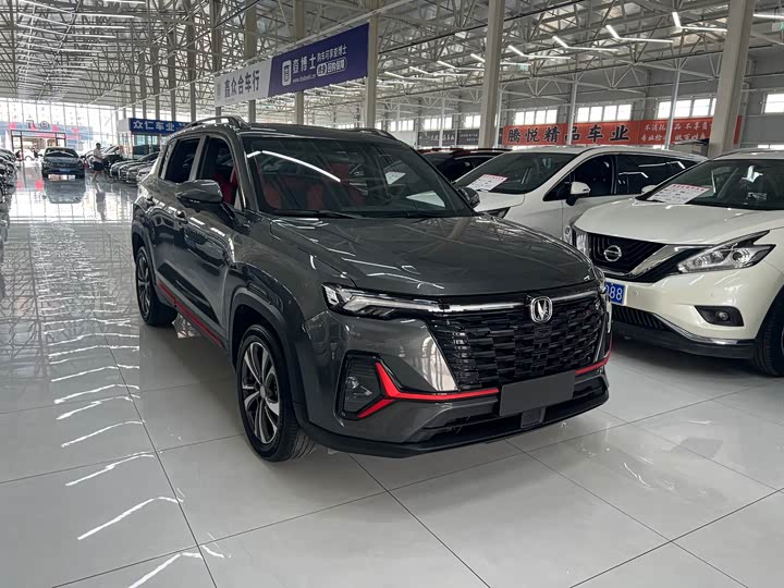 Changan CS35 Plus, 2023 — фото 3 из 9