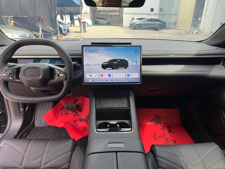 Lynk & Co 30 EM-P Hybrid, 2025 — фото 5 из 9
