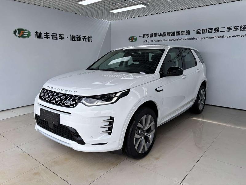 Land Rover Discovery Sport, 2025 — купить в Калуге под ключ