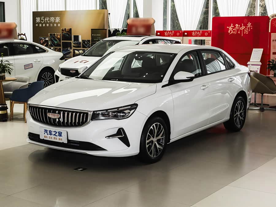 Geely Emgrand, 2026 — купить в Курске под ключ