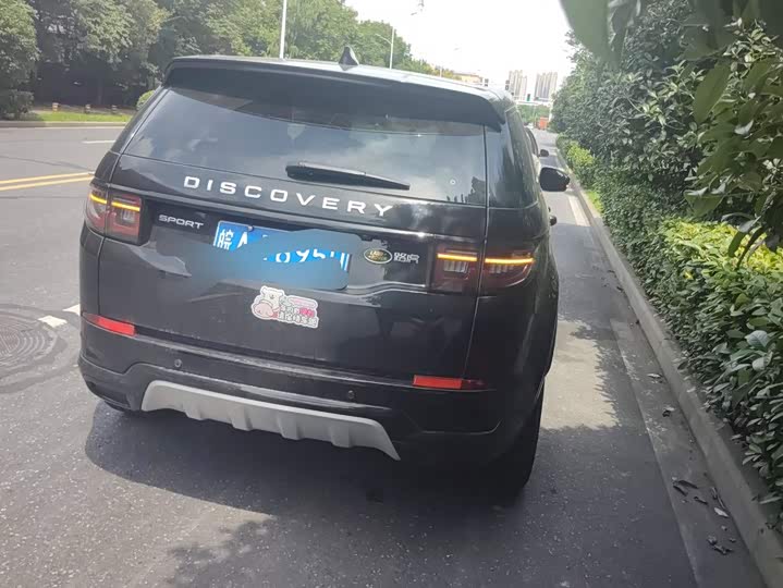 Land Rover Discovery Sport, 2023 — фото 3 из 9