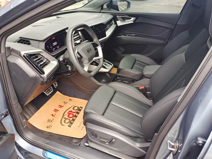Audi Q4 e-tron, 2025 — фото 3 из 9