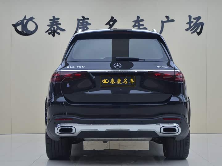 Mercedes-Benz GLS-Class, 2023 — фото 3 из 9