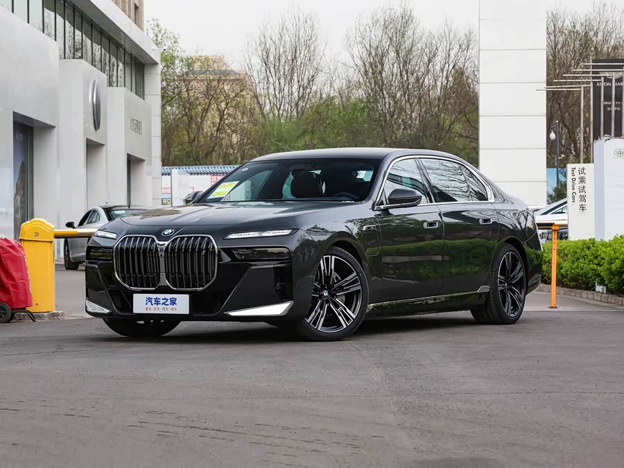 BMW i7, 2026 — купить в Иванове под ключ