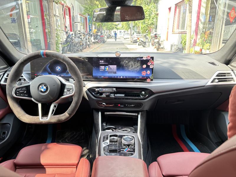 BMW 4 Series, 2025 — фото 4 из 8