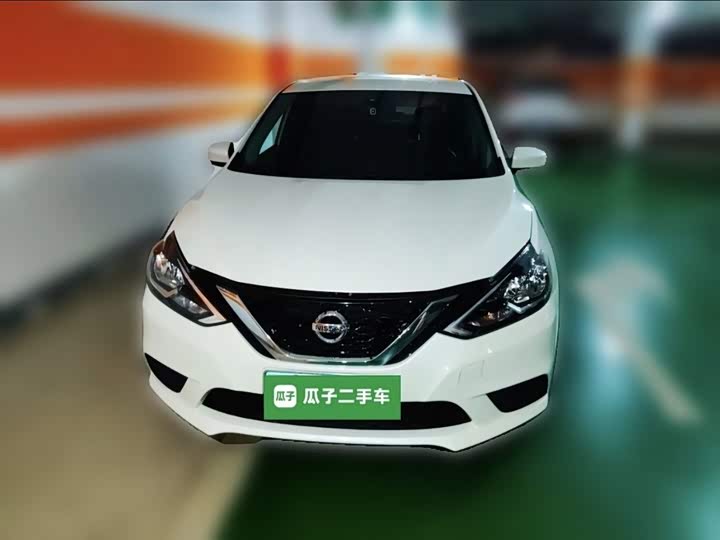 Nissan Sylphy, 2022 — фото 2 из 9