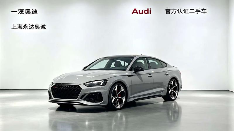 Audi RS 5, 2025 — купить в Саранске под ключ