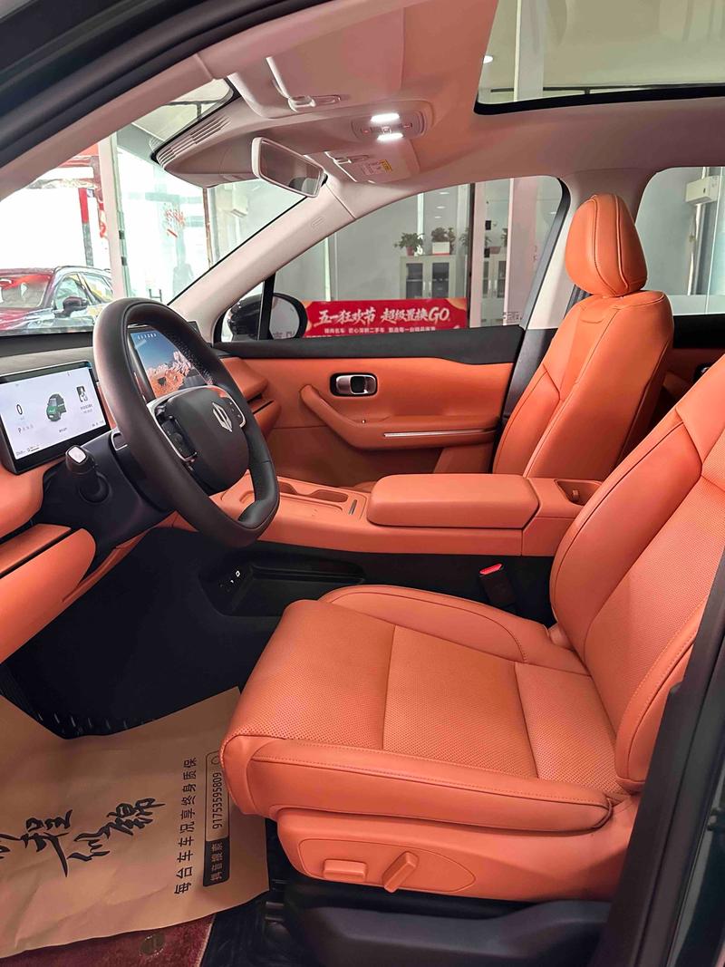 Leapmotor C10, 2024 — фото 10 из 12