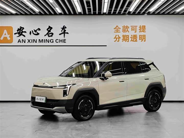 Dongfeng Yipai Nano 06, 2025 — купить в Саранске под ключ