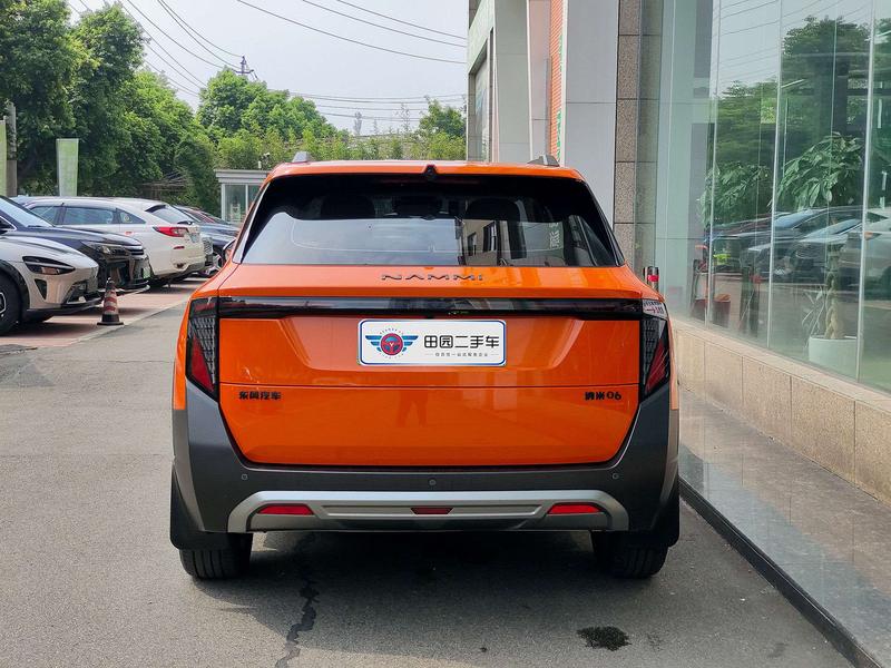 Dongfeng Yipai Nano 06, 2025 — фото 5 из 11