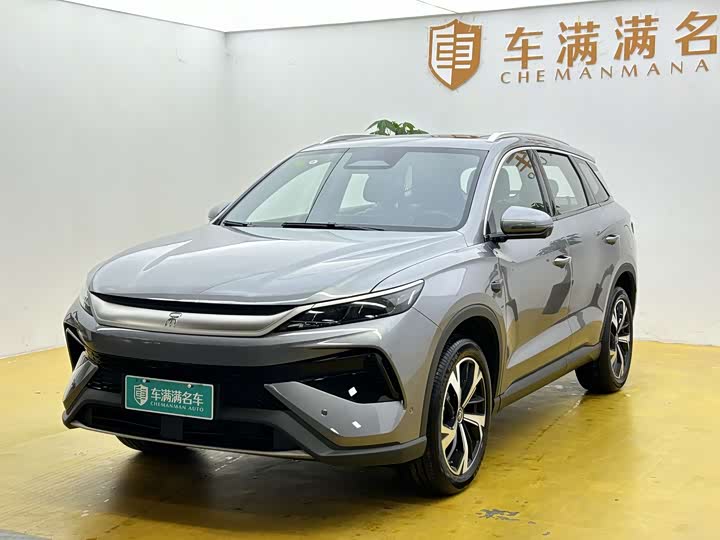 BYD Song Pro Hybrid, 2026 — купить в Санкт-Петербурге под ключ