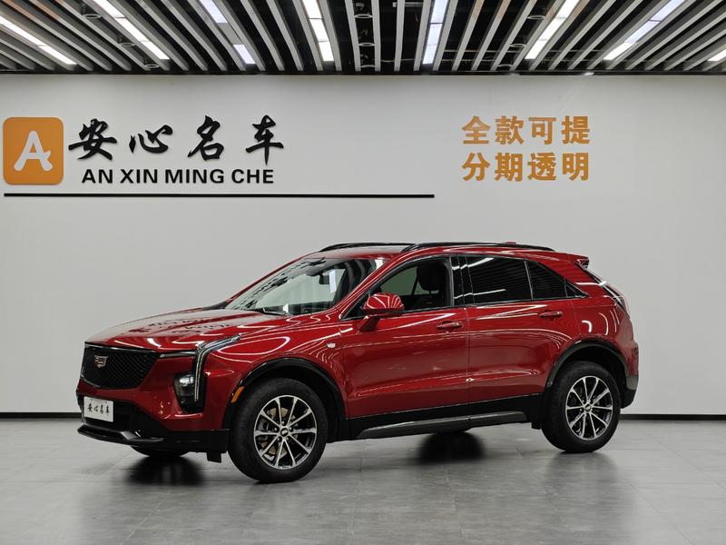 Cadillac XT4, 2023 — купить в Калуге под ключ
