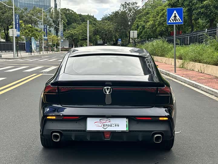 Changan UNI-V Hybrid, 2023 — фото 5 из 9