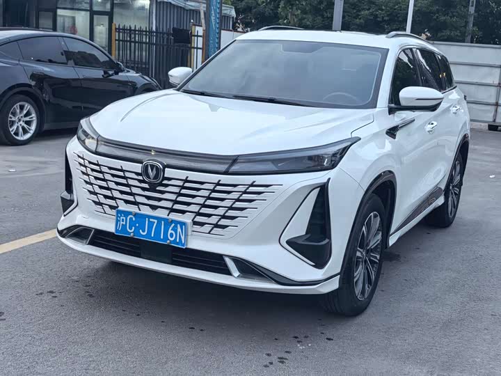 Changan CS75 Plus, 2023 — купить в Саратове под ключ