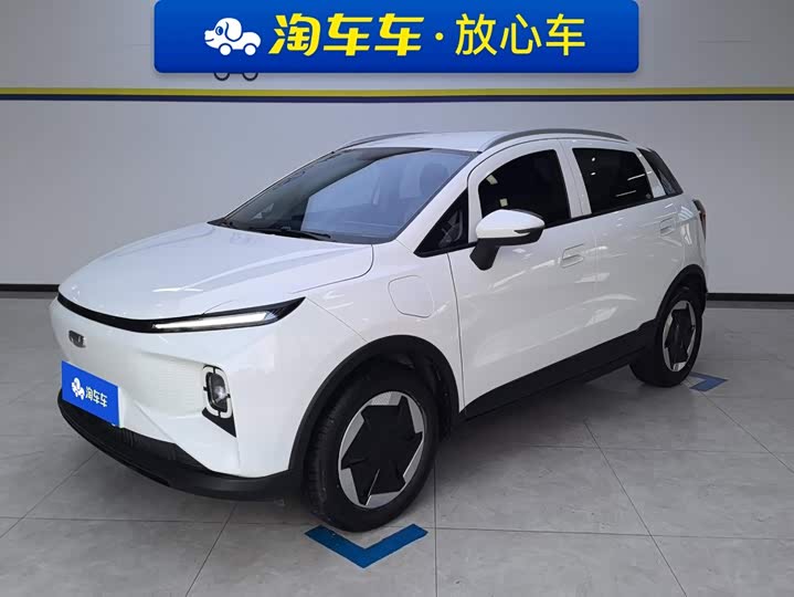 Geely Geometry E Firefly, 2024 — купить в Ульяновске под ключ