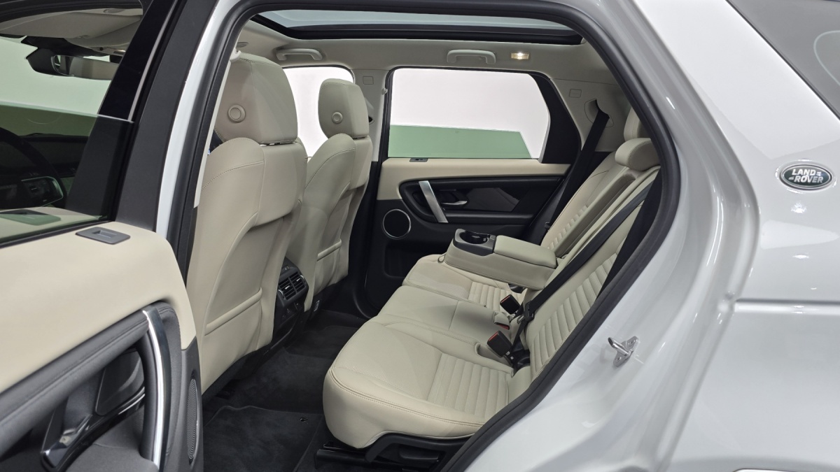 Land Rover Discovery Sport, 2024 — фото 11 из 12