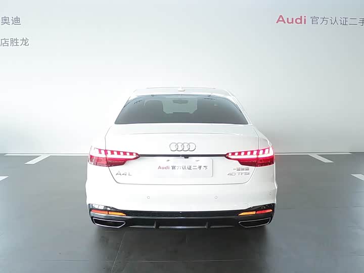 Audi A4L, 2023 — фото 5 из 9