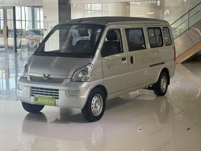 Wuling Rongguang EV, 2022 — купить в Санкт-Петербурге под ключ