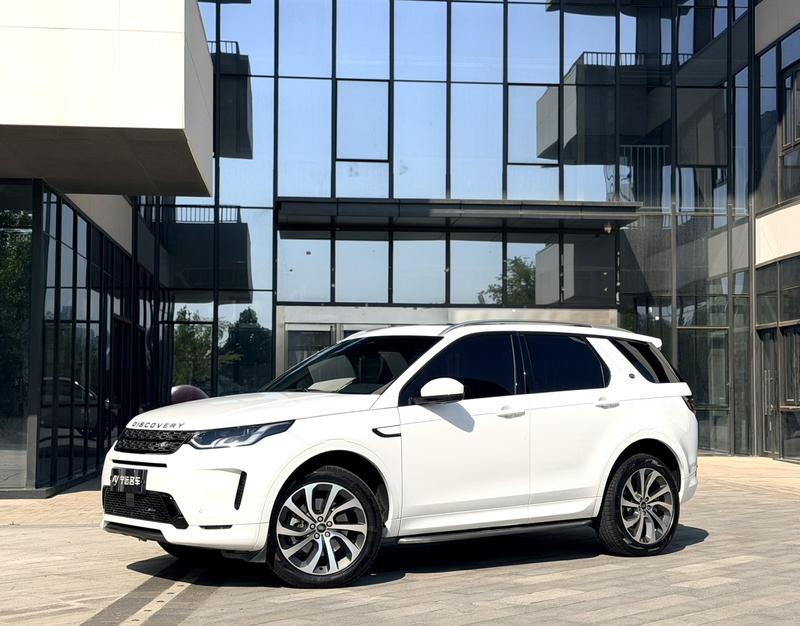 Land Rover Discovery Sport, 2023 — купить в Санкт-Петербурге под ключ
