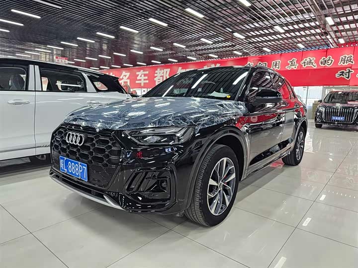 Audi Q5L, 2024 — купить в Саранске под ключ