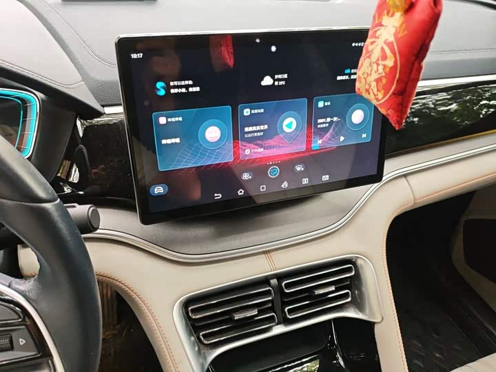 BYD Song Plus Hybrid/EV, 2022 — фото 9 из 9