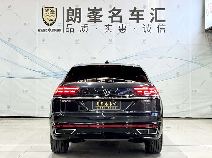 Volkswagen Teramont X, 2023 — фото 5 из 9