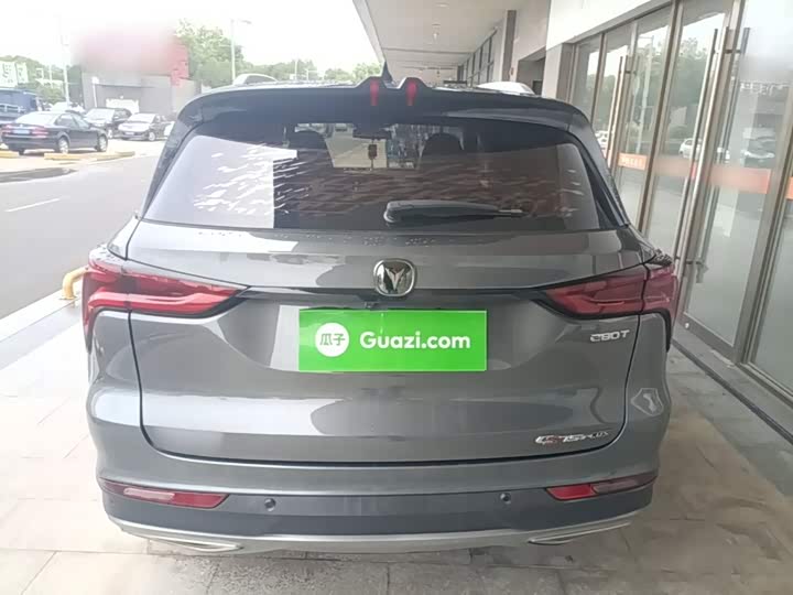 Changan CS75 Plus, 2023 — фото 6 из 9