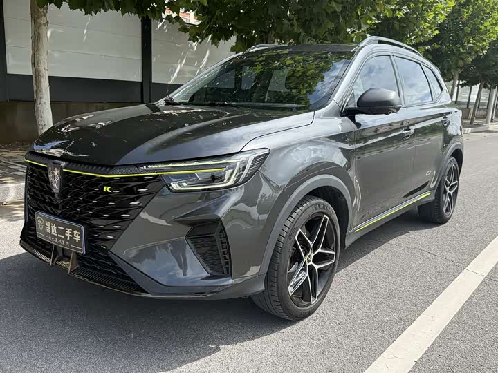 Roewe RX5, 2023 — купить в Орле под ключ