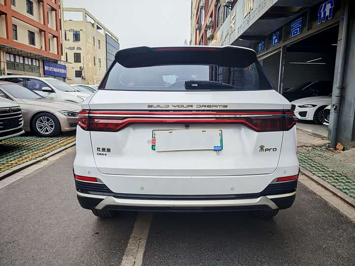 BYD Song Pro Hybrid, 2022 — фото 7 из 9
