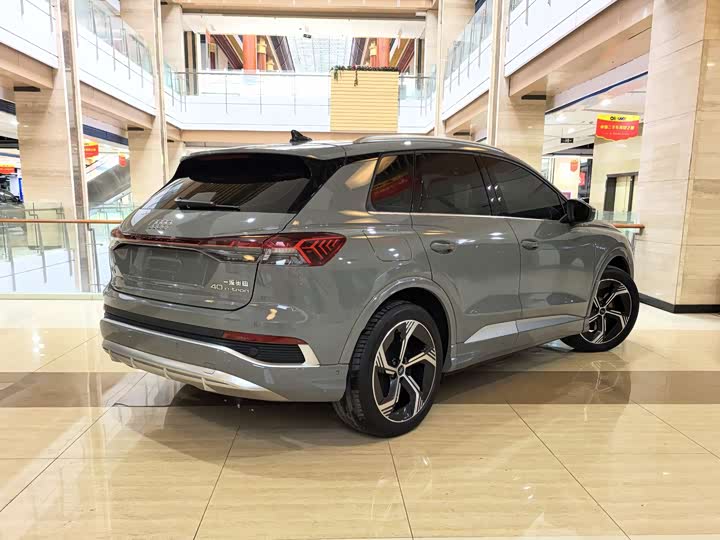 Audi Q4 e-tron, 2023 — фото 7 из 9