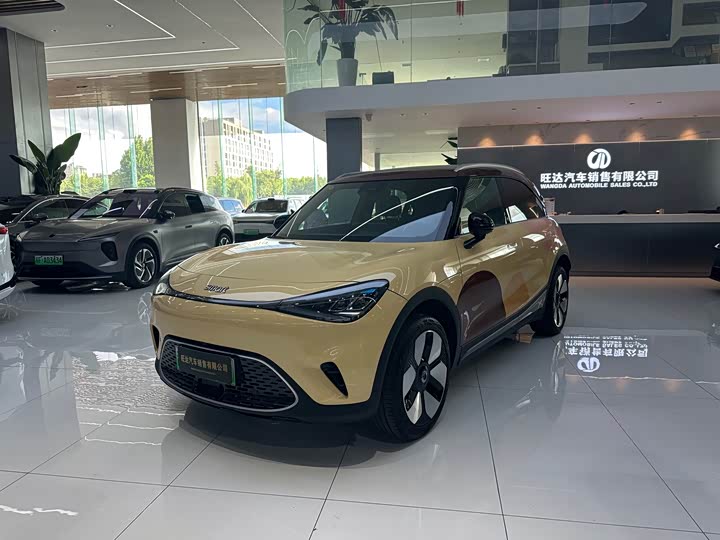 Smart #1, 2025 — купить в Туле под ключ
