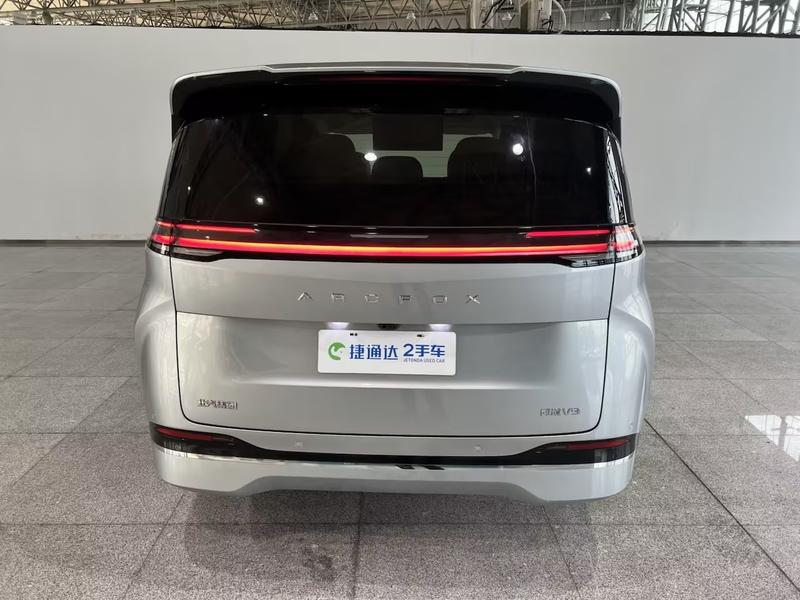 BAIC Arcfox Wendao V9, 2026 — фото 6 из 12