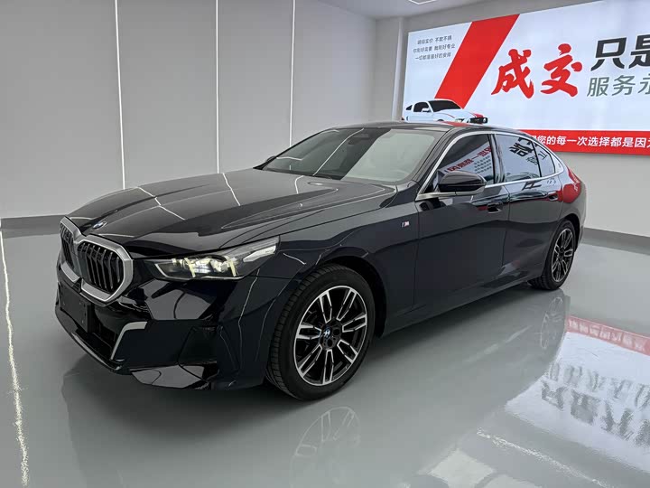 BMW 5 Series, 2025 — купить в Белгороде под ключ