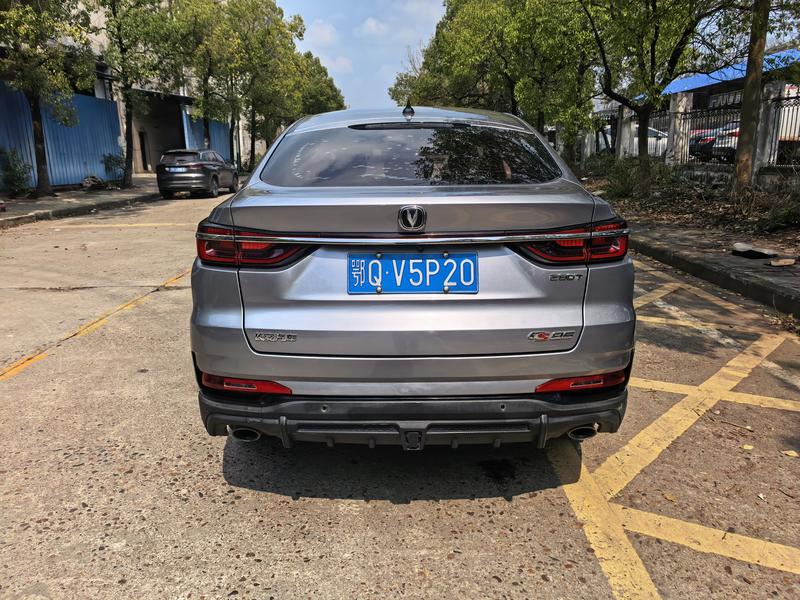 Changan CS85 Coupe, 2021 — фото 5 из 12