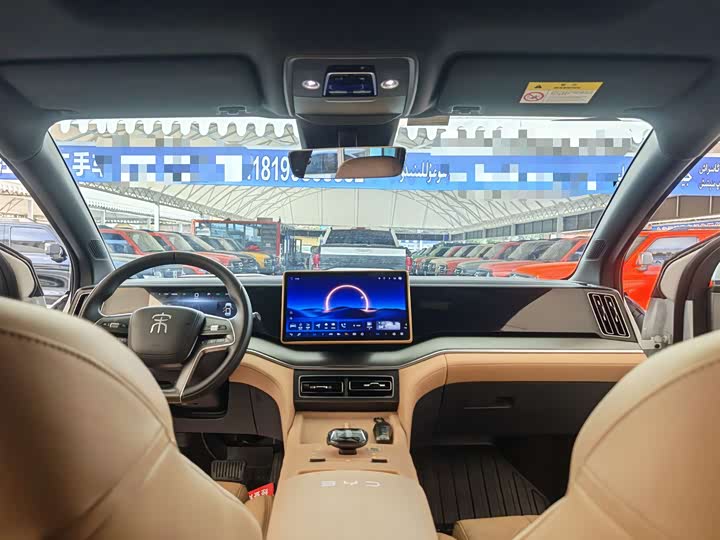 BYD Song L DM-i Hybrid, 2024 — фото 5 из 9
