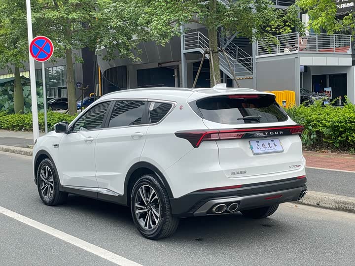 Jetour X70 Plus, 2022 — фото 5 из 9