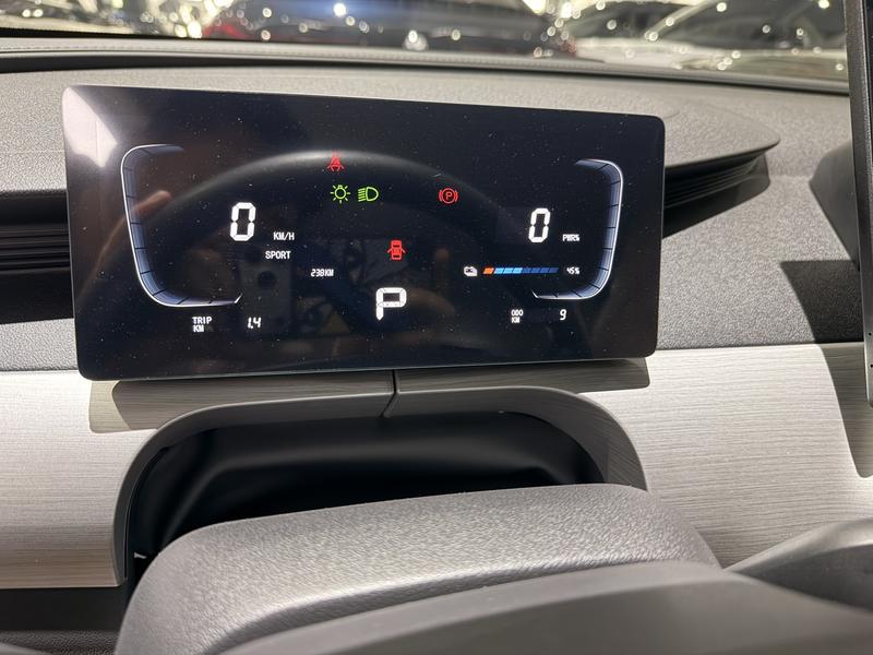 Dongfeng Forthing Xinghai T5, 2026 — фото 6 из 11